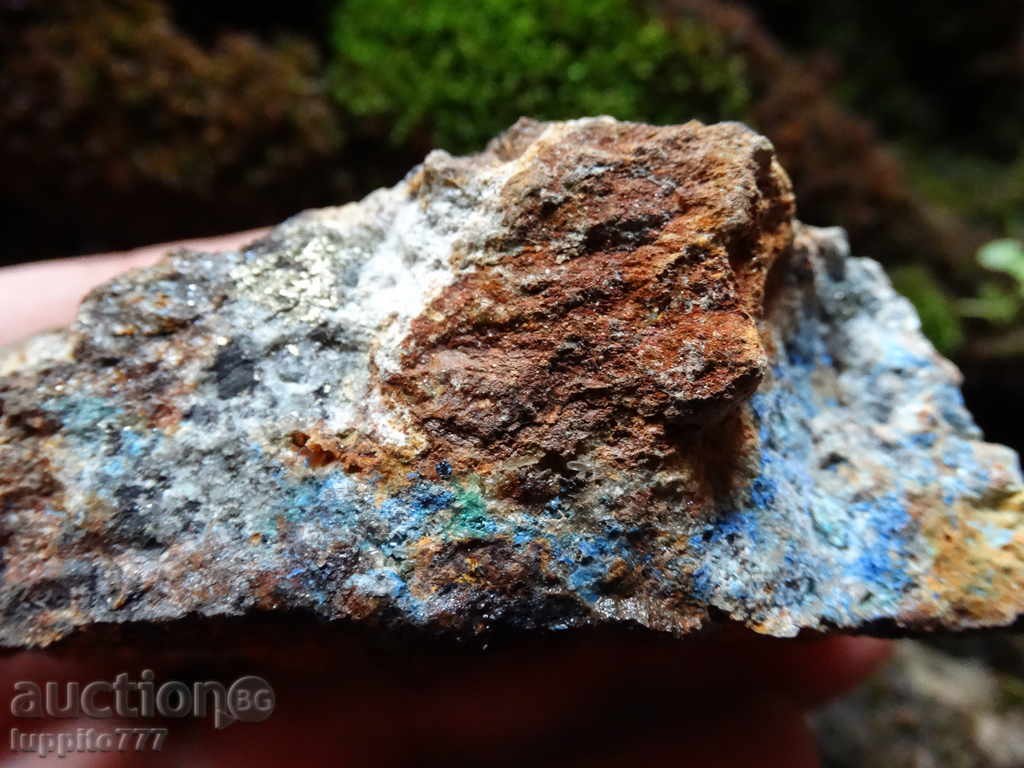 Auction Linarite - mineral Auction Linarite - mineral