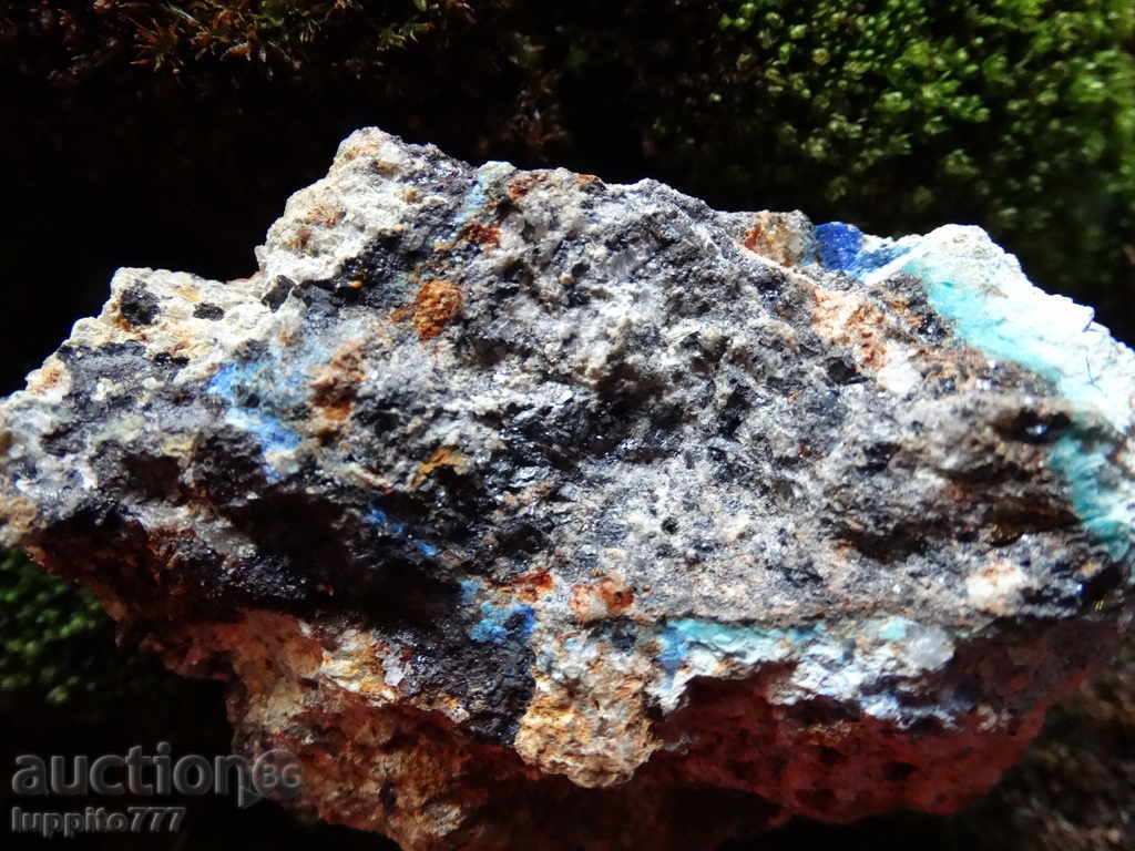 Linarite - mineral with price 79.00 BGN | € 40.39 Linarite - mineral with price 79.00 BGN | € 40.39