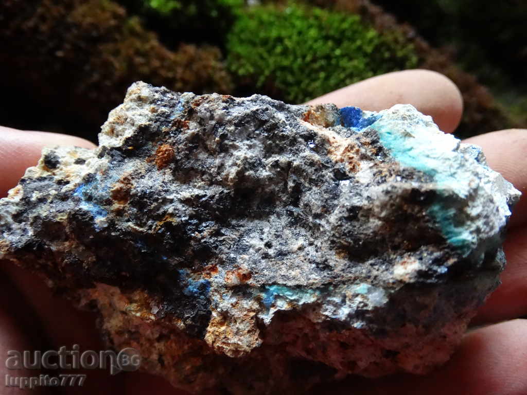 Auction Linarite - mineral Auction Linarite - mineral