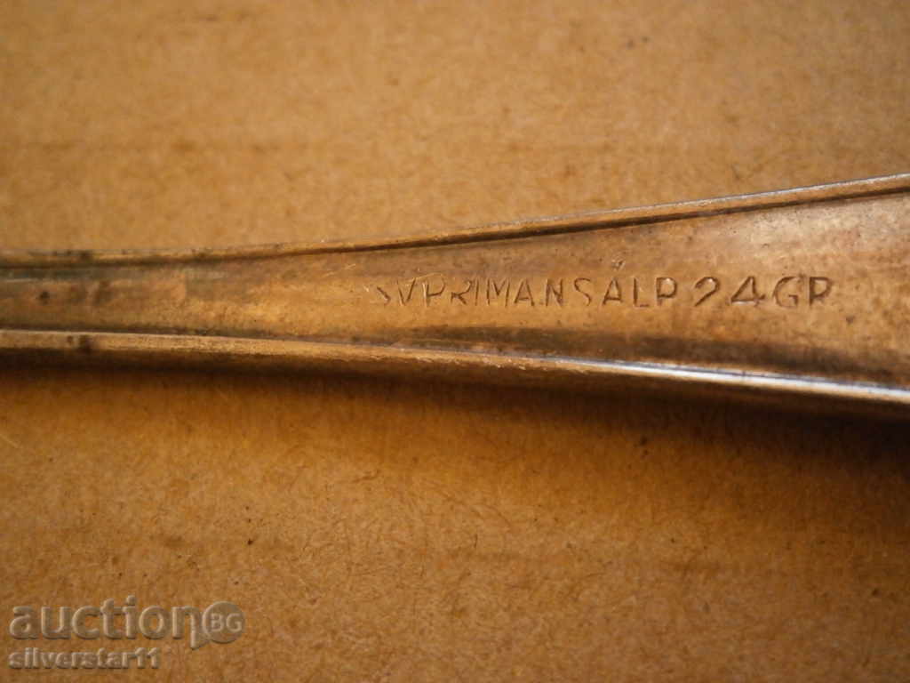 Ancient fish fork - 6 Ancient fish fork - 6