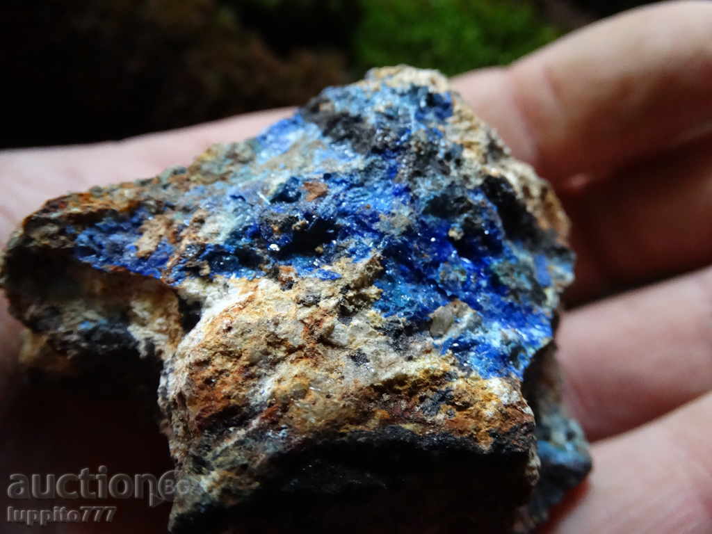 Linarite - mineral with price 72.00 BGN | € 36.81 Linarite - mineral with price 72.00 BGN | € 36.81