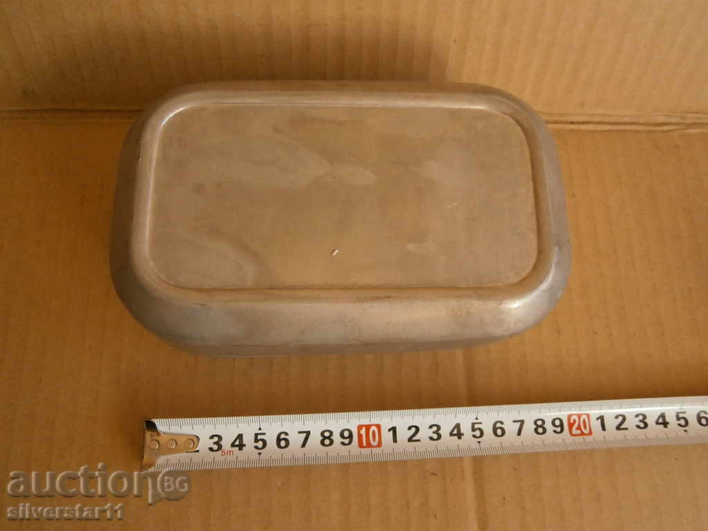 old box with price 31.00 BGN | € 15.85 old box with price 31.00 BGN | € 15.85