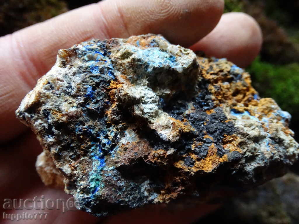 Linarite - mineral with price 75.00 BGN | € 38.35 Linarite - mineral with price 75.00 BGN | € 38.35