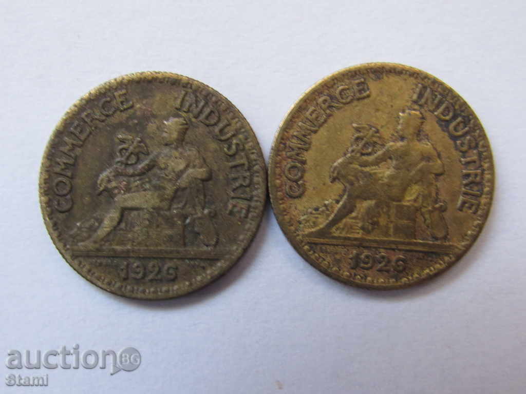 Seth France - 50th BON POUR, 1926 - 133 D with price 6.60 BGN | € 3.37 Seth France - 50th BON POUR, 1926 - 133 D with price 6.60 BGN | € 3.37