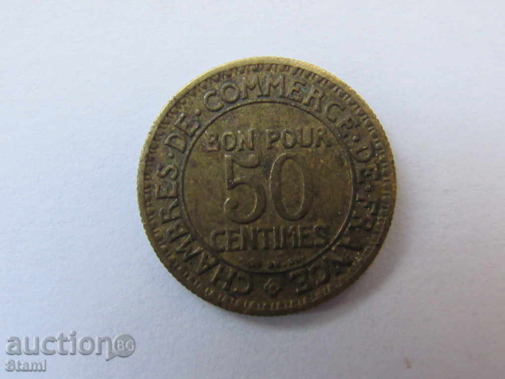 Seth France - 50th BON POUR, 1926 - 133 D - 5 Seth France - 50th BON POUR, 1926 - 133 D - 5
