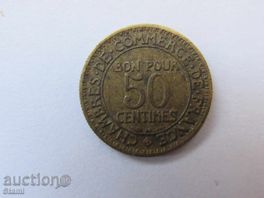 Seth France - 50th BON POUR, 1926 - 133 D - 6 Seth France - 50th BON POUR, 1926 - 133 D - 6