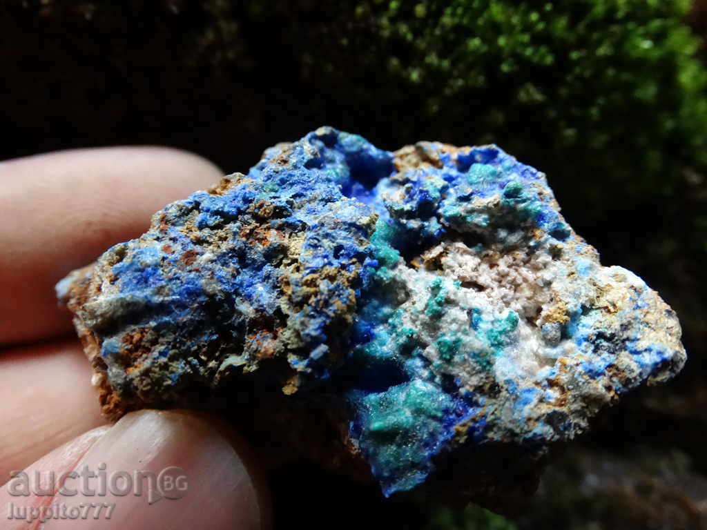 Линарит - минерал с цена 69.00 лв. | € 35.28 Линарит - минерал с цена 69.00 лв. | € 35.28