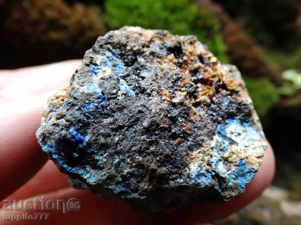 Линарит - минерал с цена 69.00 лв. | € 35.28 Линарит - минерал с цена 69.00 лв. | € 35.28