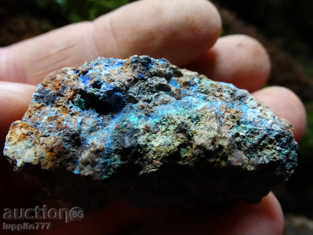 Линарит - минерал с цена 69.00 лв. | € 35.28 Линарит - минерал с цена 69.00 лв. | € 35.28