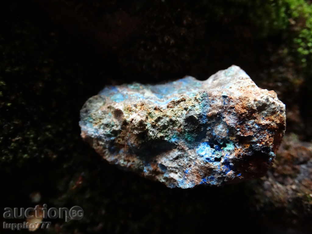 Аукцион Линарит - минерал Аукцион Линарит - минерал