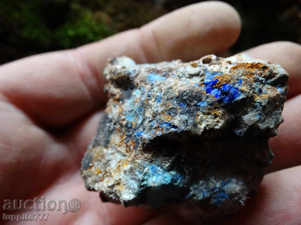 Linarite - mineral with price 69.00 BGN | € 35.28 Linarite - mineral with price 69.00 BGN | € 35.28