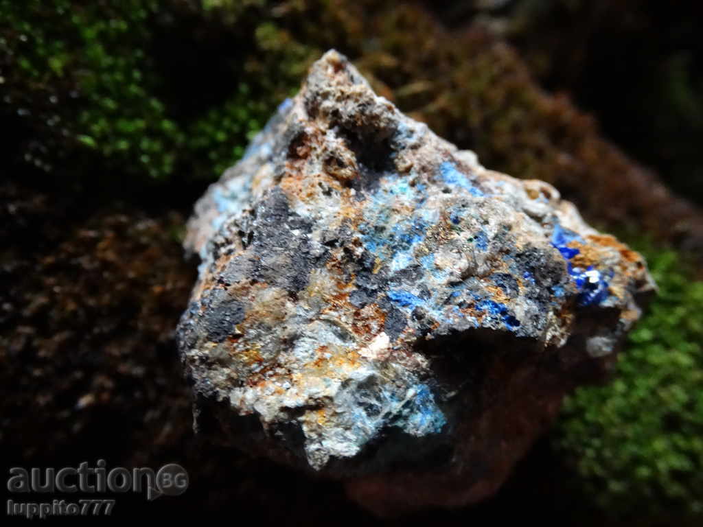 Auction Linarite - mineral Auction Linarite - mineral