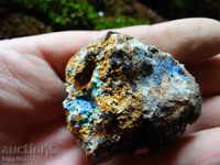Linarit - ορυκτά