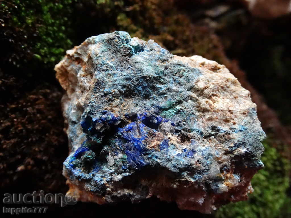 Linarite - mineral with price 69.00 BGN | € 35.28 Linarite - mineral with price 69.00 BGN | € 35.28