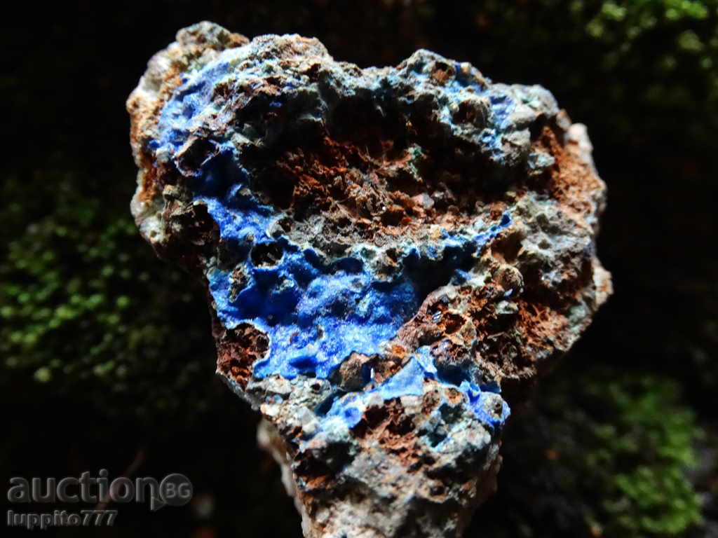 Linarite - mineral with price 69.00 BGN | € 35.28