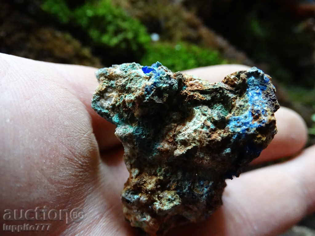 Linarite - mineral with price 59.00 BGN | € 30.17
