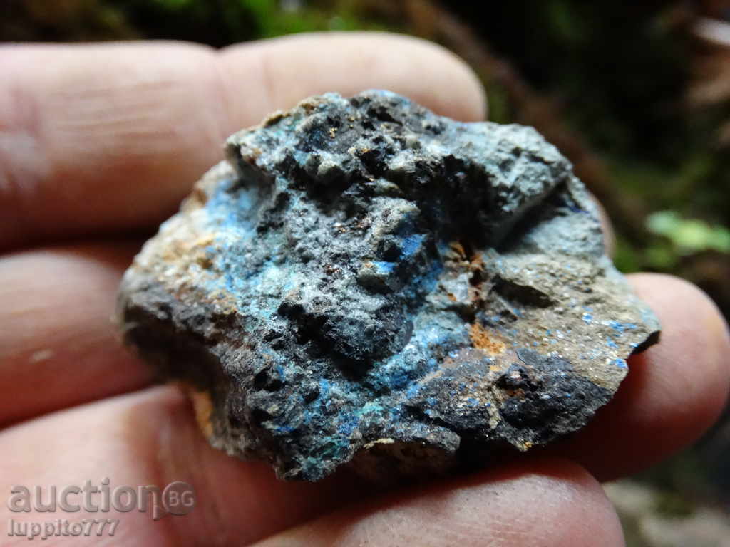 Linarite - mineral with price 57.00 BGN | € 29.14