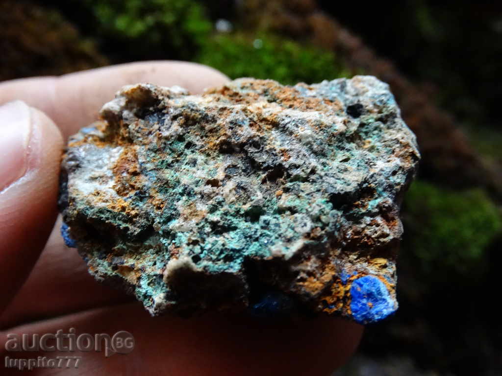 Linarite - mineral with price 57.00 BGN | € 29.14 Linarite - mineral with price 57.00 BGN | € 29.14