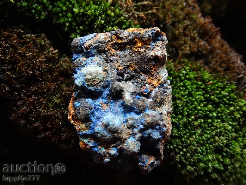 Auction Linarite - mineral Auction Linarite - mineral