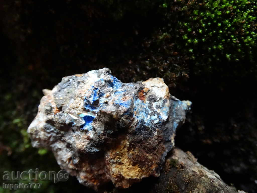 Linarite - mineral with price 39.00 BGN | € 19.94 Linarite - mineral with price 39.00 BGN | € 19.94