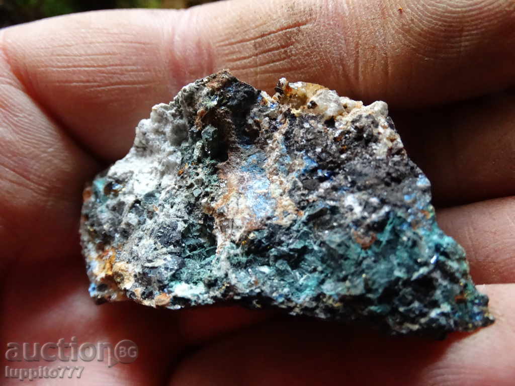 Auction Linarite - mineral Auction Linarite - mineral