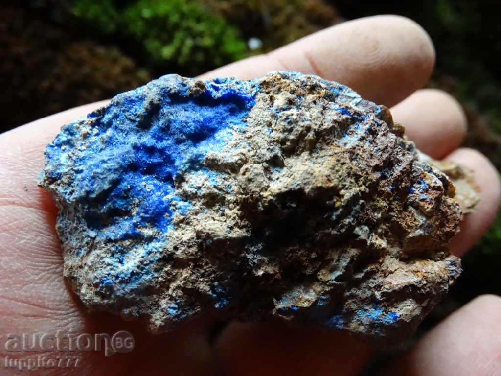 Linarite - mineral with price 59.00 BGN | € 30.17 Linarite - mineral with price 59.00 BGN | € 30.17