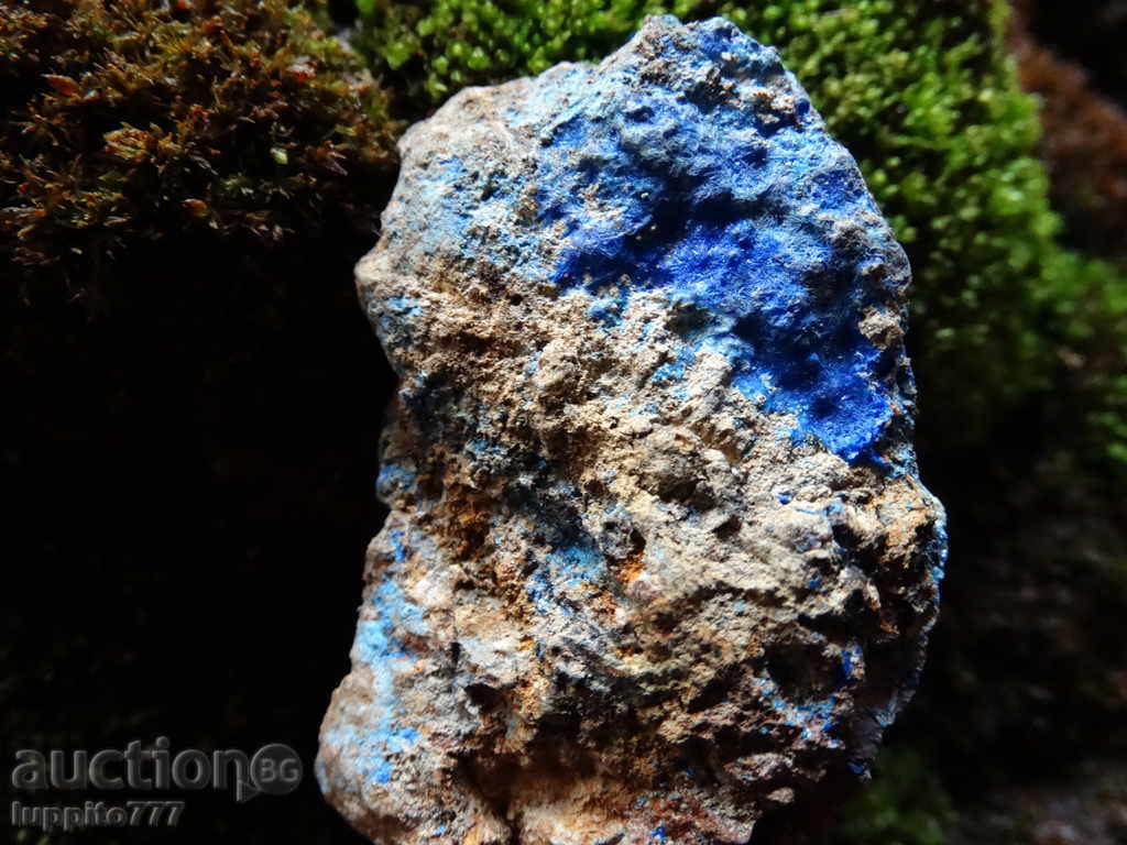 Auction Linarite - mineral Auction Linarite - mineral