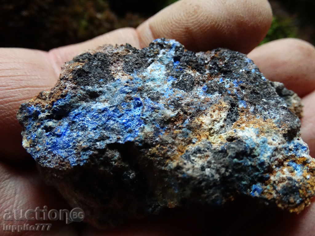 Linarite - mineral with price 52.00 BGN | € 26.59 Linarite - mineral with price 52.00 BGN | € 26.59