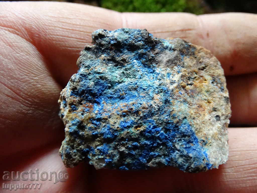 Linarite - mineral with price 42.00 BGN | € 21.47 Linarite - mineral with price 42.00 BGN | € 21.47