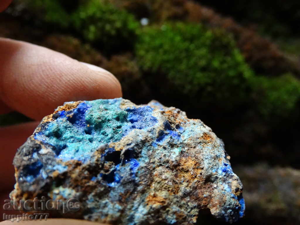 Linarite - mineral with price 42.00 BGN | € 21.47 Linarite - mineral with price 42.00 BGN | € 21.47