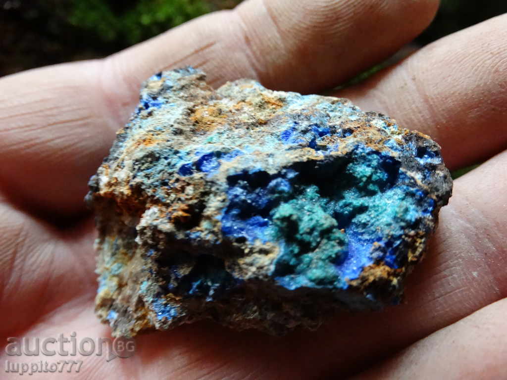 Auction Linarite - mineral Auction Linarite - mineral