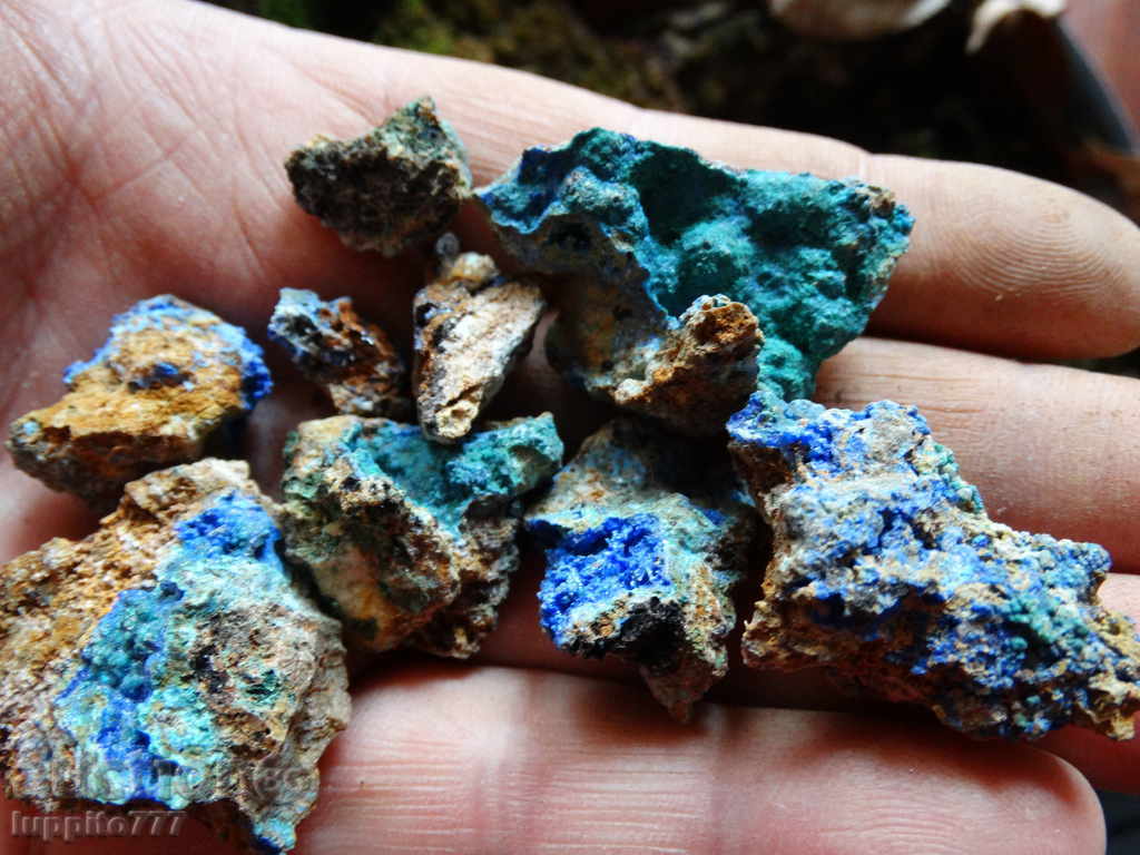 Auction  Linarit - a mineral lot