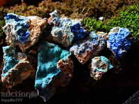 Линарит - минерал лот