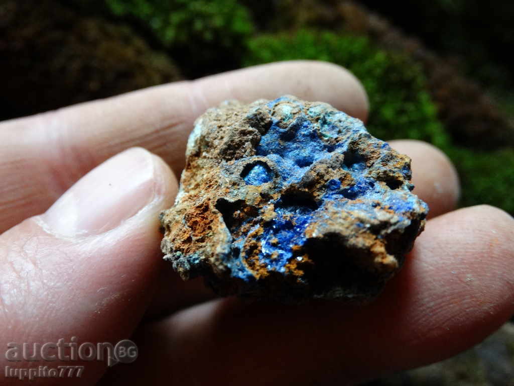 Linarite - mineral with price 38.00 BGN | € 19.43