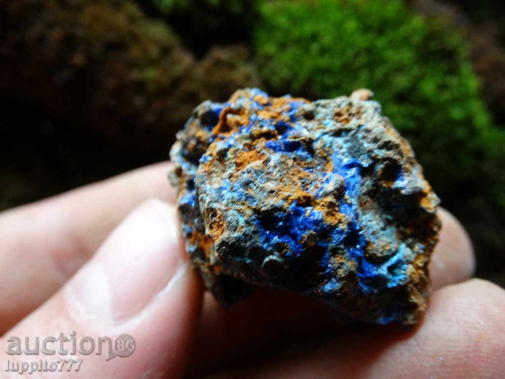 Auction  Linarite - mineral