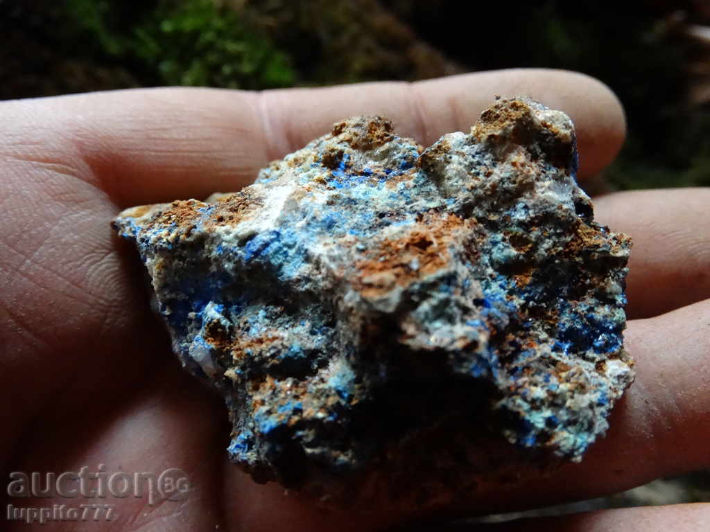 Linarite - mineral with price 48.00 BGN | € 24.54 Linarite - mineral with price 48.00 BGN | € 24.54
