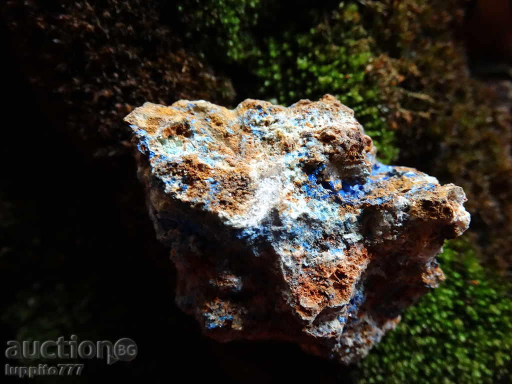 Auction Linarite - mineral Auction Linarite - mineral