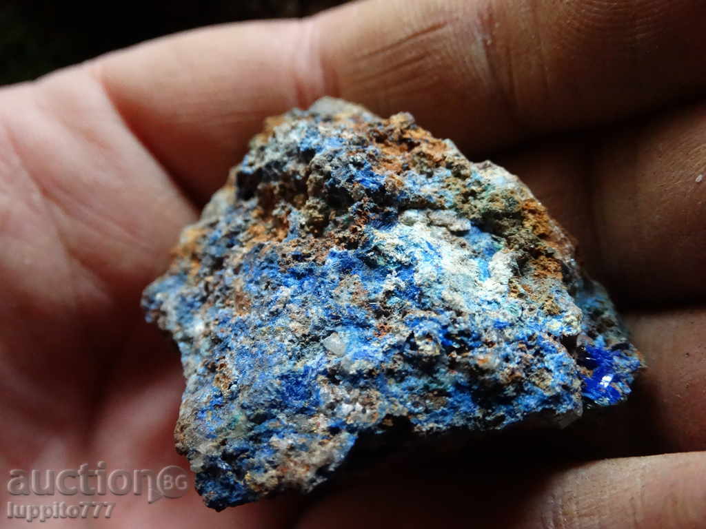 Linarit - ορυκτά με τιμή 48.00 BGN | € 24.54 Linarit - ορυκτά με τιμή 48.00 BGN | € 24.54