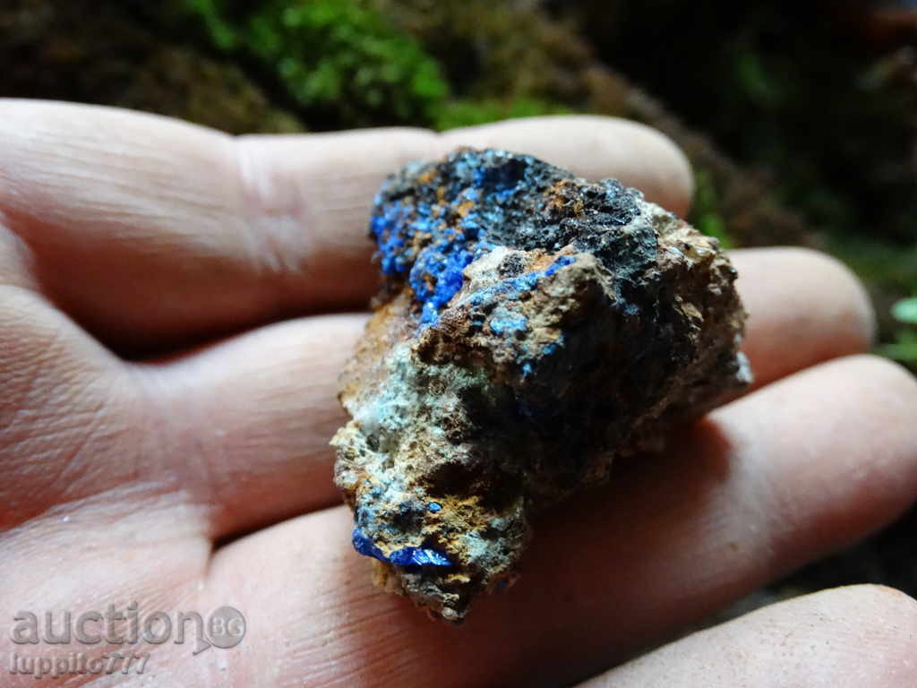 Linarite - mineral with price 42.00 BGN | € 21.47 Linarite - mineral with price 42.00 BGN | € 21.47