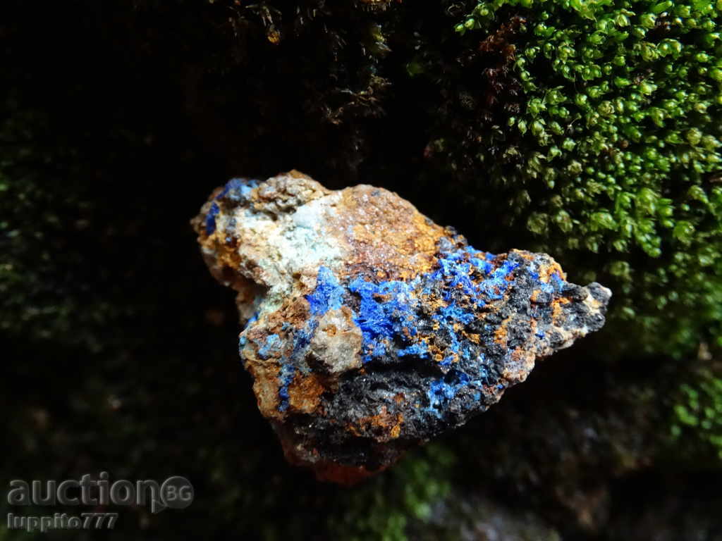 Auction Linarite - mineral Auction Linarite - mineral