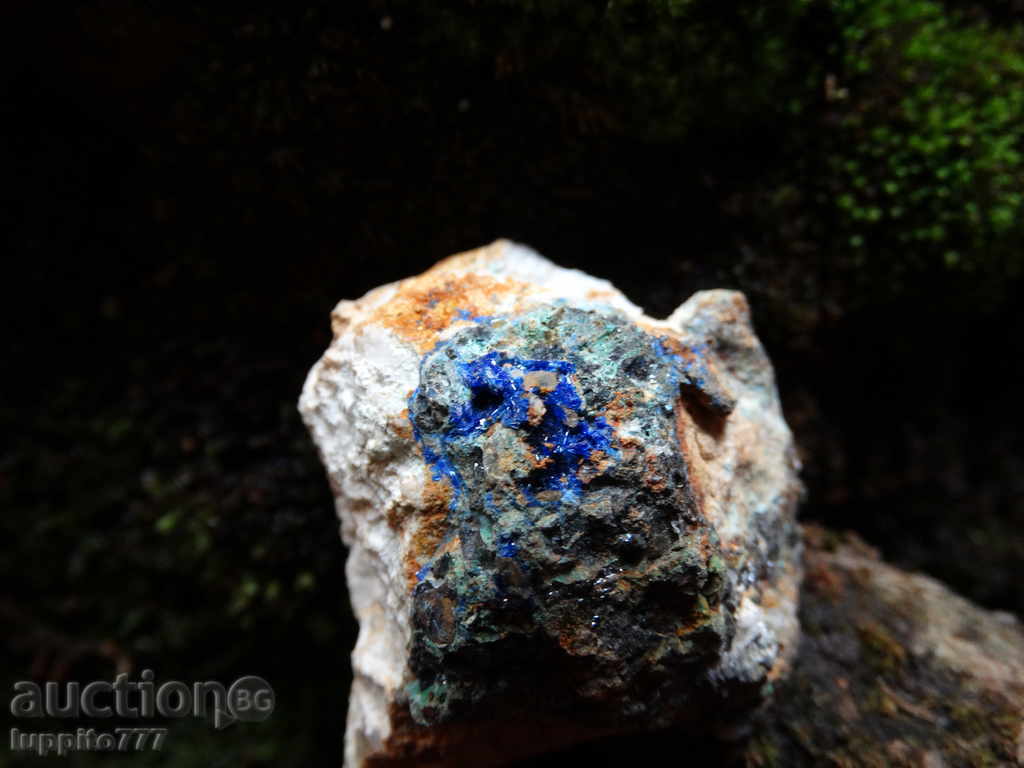 Linarite - mineral with price 32.00 BGN | € 16.36 Linarite - mineral with price 32.00 BGN | € 16.36