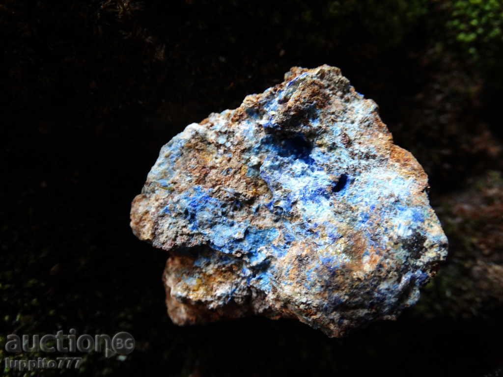 Linarite - mineral with price 35.00 BGN | € 17.90 Linarite - mineral with price 35.00 BGN | € 17.90