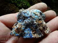 Линарит - минерал