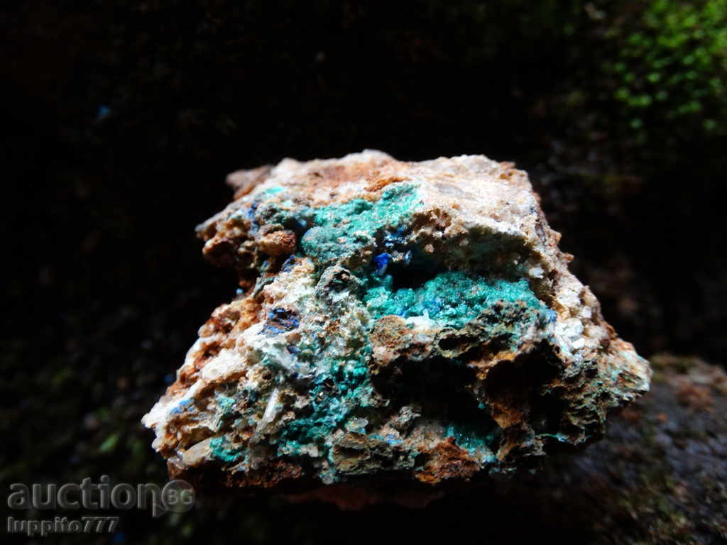 Linarite - mineral with price 35.00 BGN | € 17.90 Linarite - mineral with price 35.00 BGN | € 17.90