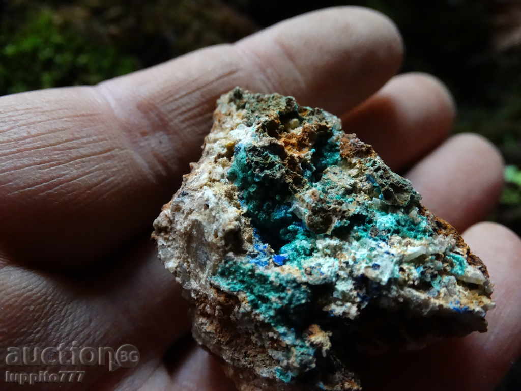 Auction Linarite - mineral Auction Linarite - mineral