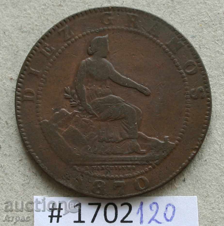 10 tsentimos 1870 Spania cu preț € 1.38 | 2.70 BGN 10 tsentimos 1870 Spania cu preț € 1.38 | 2.70 BGN