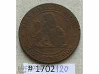 10 центимос 1870 Испания
