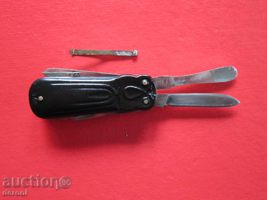 Unique Russian knife cutter knife mignon with price 30.00 BGN | € 15.34 Unique Russian knife cutter knife mignon with price 30.00 BGN | € 15.34