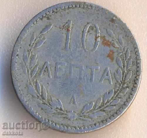 Creta 10 tribut în 1900