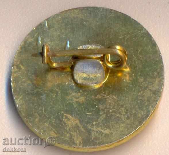 Badge I know how to swim with price 1.20 BGN | € 0.61 Badge I know how to swim with price 1.20 BGN | € 0.61